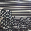 BS6323 Seamless Carbon Steel Pipe